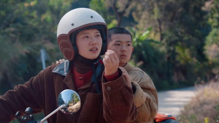 溜溜的她 9集