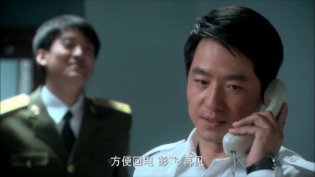 成长 9集