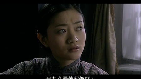 雪狼 9集
