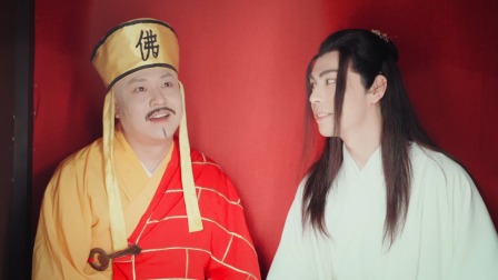 骗骗决恩仇 15集