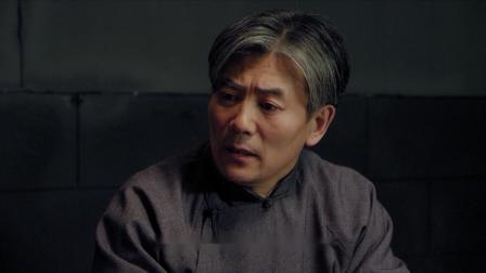 摧毁 32集