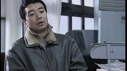冬至 2003版 14集