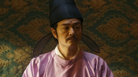 画罪师 11集