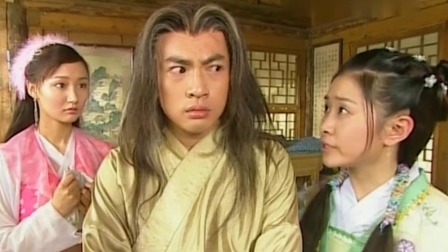 少年张三丰 1集