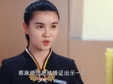 最好的遇见 16集