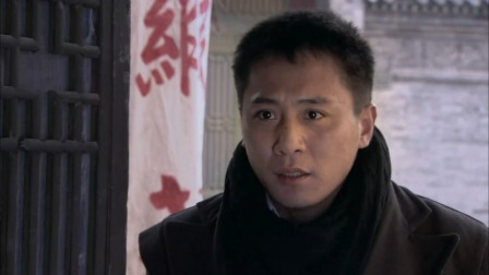 火线三兄弟 9集