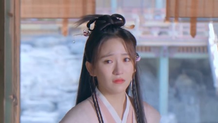 念念星辰 7集