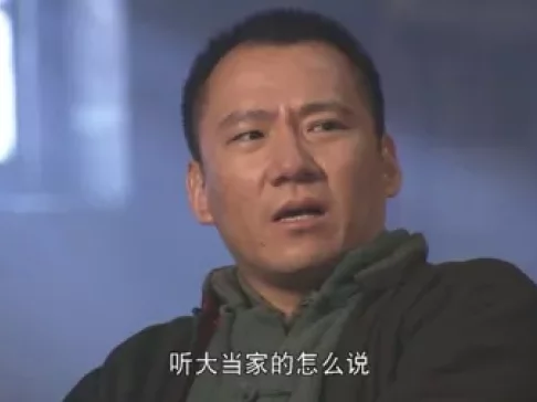 铁血战狼 17集