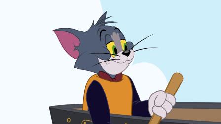 新猫和老鼠 第四季 22集