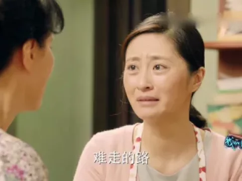我的青春遇见你 51集