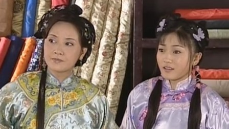康熙微服私访记4 13集