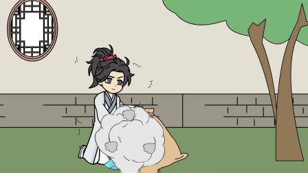 我的系统给错了 2集