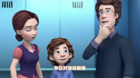 螺丝钉 第二季 46集