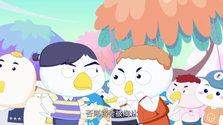 喜羊羊与灰太狼之奇幻天空岛 16集