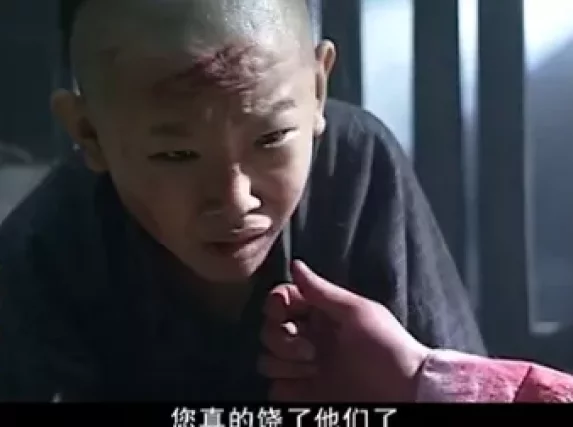 中国往事 32集