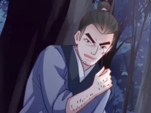美人攻略 第1季 2集