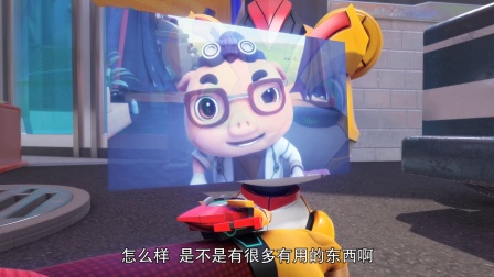 猪猪侠之超星萌宠 第四季 13集