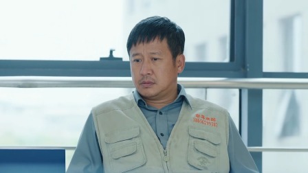 分界线 33集
