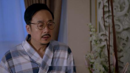 杨光的快乐生活之杨光那些事 29集