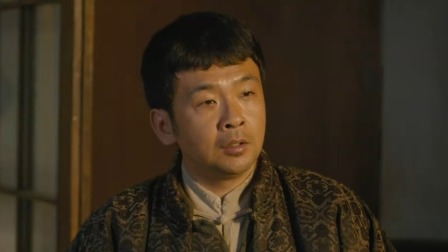一本正经 44集