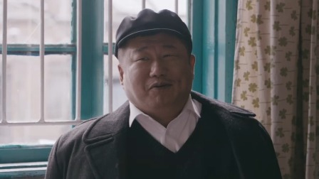 象牙山的好人们 9集