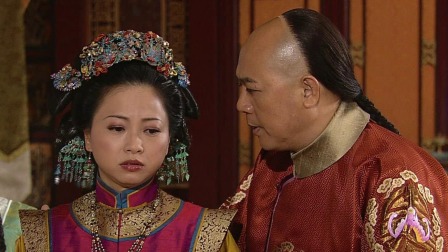 施公奇案2 16集