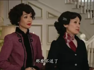 名媛望族 25集