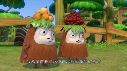快乐捧茶茶 6集