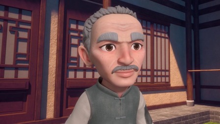 少年家国梦 第1季 12集