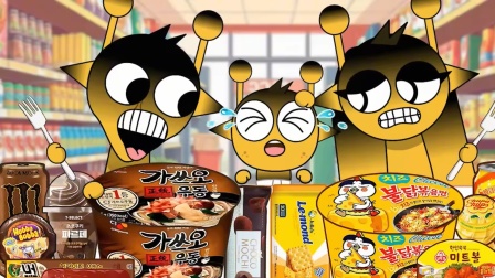趣味盒子美食日记 45集