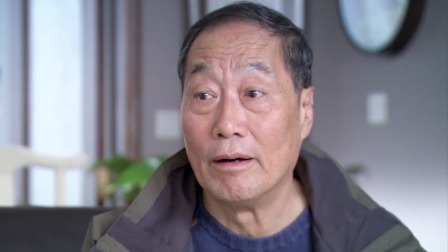 幸福请你等等我 11集