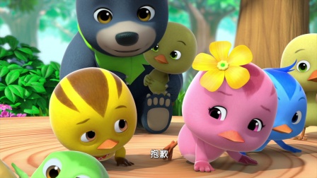 萌鸡小队 第二季 6集