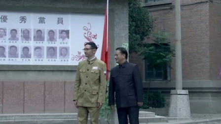 暗战风云 12集
