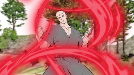 少林寺：大威天龙，大罗法咒 6集