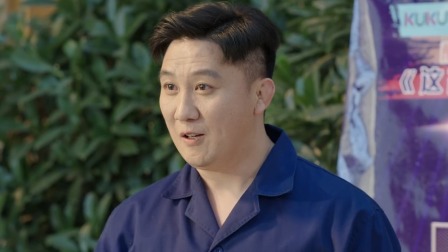 不抛弃遇上不放弃 9集