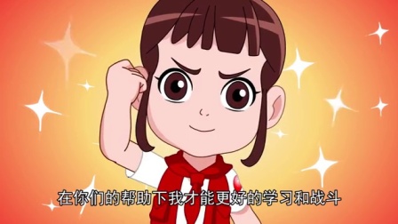 小主人之正义联盟 第2季 3集