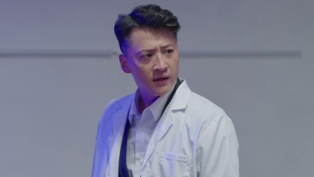 她掉进了狼窝 34集