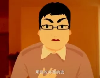 泡芙小姐 第三季 3集