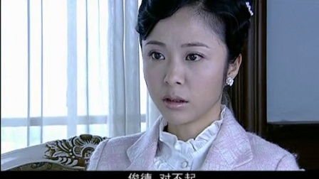 红海棠 9集