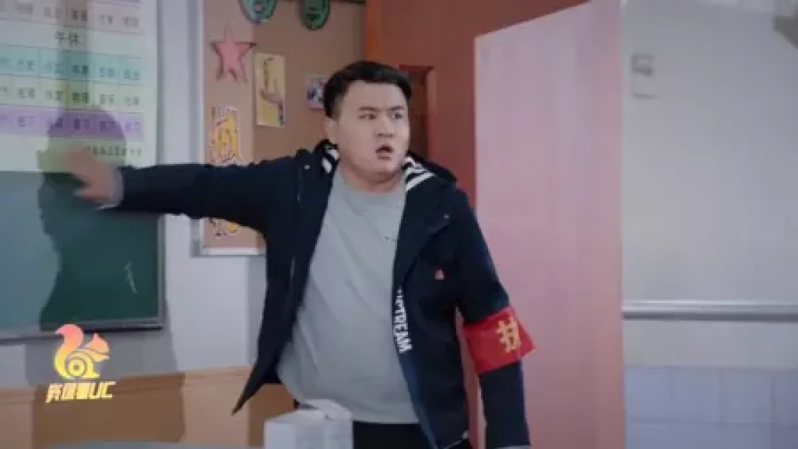 鲜肉老师 10集