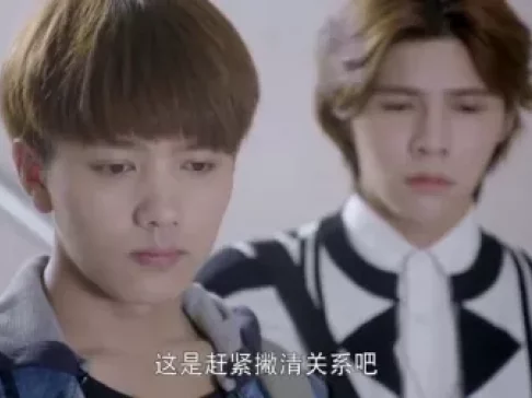 囧女翻身之嗨如花 第二季 4集