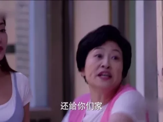我不是精英 8集