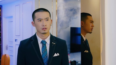 隐婚蜜爱 第一季 16集