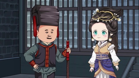 发家致富小村姑 40集
