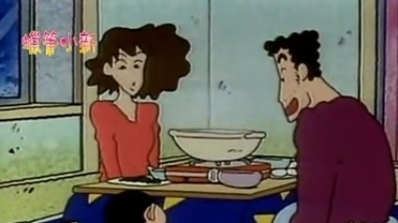 蜡笔小新之美食大冒险 4集