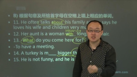初二英语同步精讲课程（上） 9集