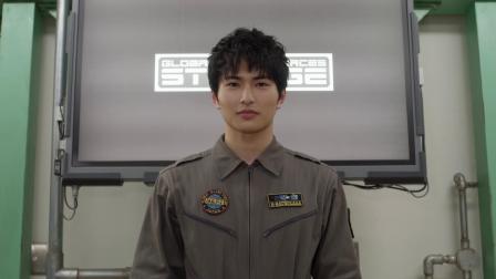泽塔奥特曼 日语版 2集