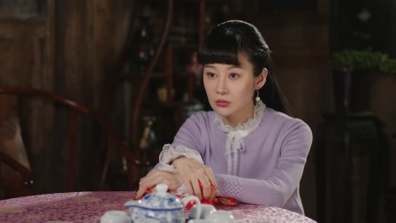斗香 10集