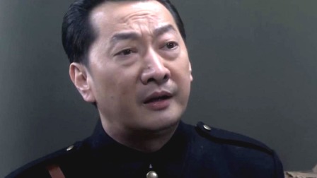 彼岸1945 16集