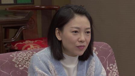外来媳妇本地郎 2023 第五部 1集